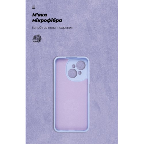 Чехол для мобильного телефона Armorstandart ICON Tecno Spark Go 1 (KL4) Camera cover Lavender (ARM81218)