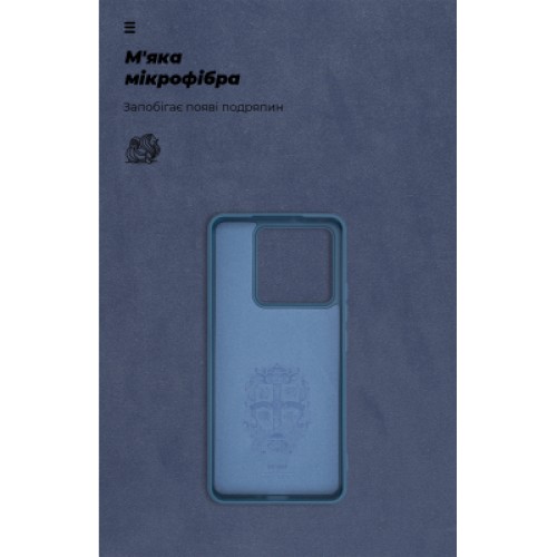 Чехол для мобильного телефона Armorstandart ICON Xiaomi 14T Dark Blue (ARM79356)