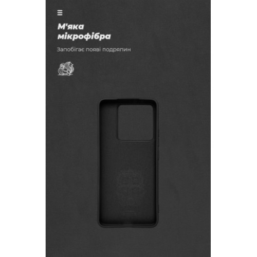 Чехол для мобильного телефона Armorstandart ICON Xiaomi 14T Pro Black (ARM79358)