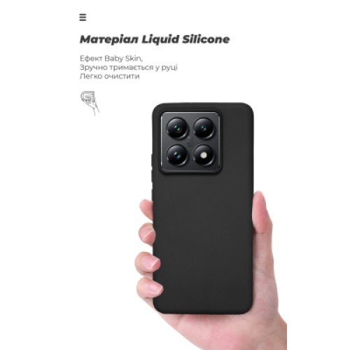 Чехол для мобильного телефона Armorstandart ICON Xiaomi 14T Pro Black (ARM79358)