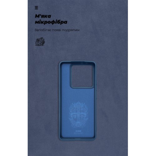 Чехол для мобильного телефона Armorstandart ICON Xiaomi 14T Pro Dark Blue (ARM79359)