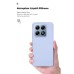 Чехол для мобильного телефона Armorstandart ICON Xiaomi 14T Pro Lavender (ARM79360)