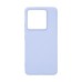 Чехол для мобильного телефона Armorstandart ICON Xiaomi 14T Pro Lavender (ARM79360)