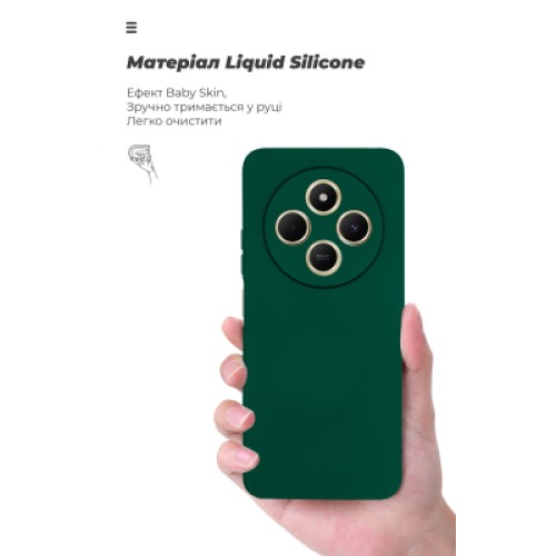 Чехол для мобильного телефона Armorstandart ICON Xiaomi Redmi 14C 4G / Poco C75 Camera cover Green (ARM81634)