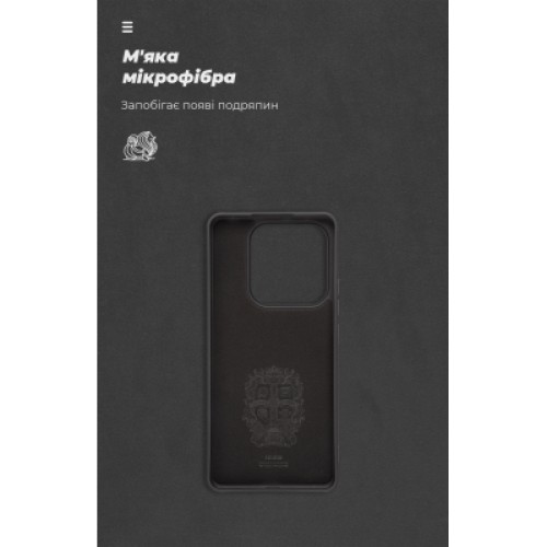Чехол для мобильного телефона Armorstandart ICON Xiaomi Redmi Note 14 5G Black (ARM82258)