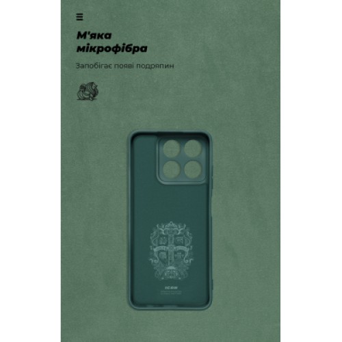 Чехол для мобильного телефона Armorstandart ICON ZTE Blade A35 4G / A55 4G Camera cover Green (ARM81525)