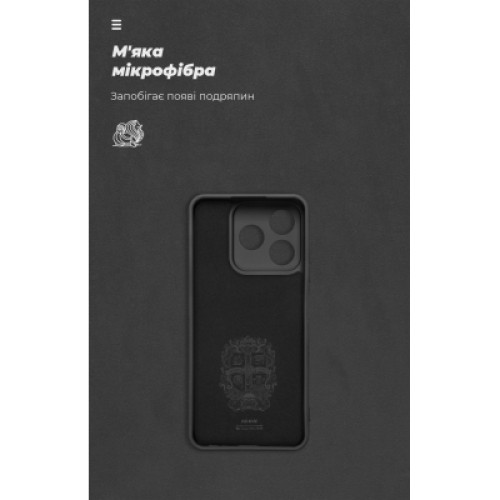 Чехол для мобильного телефона Armorstandart ICON ZTE Nubia V60 Camera cover Black (ARM78976)