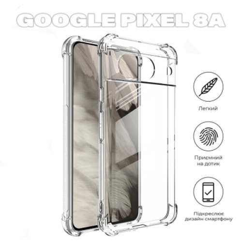 Чехол для мобильного телефона BeCover Anti-Shock Google Pixel 8a Clear (711664)