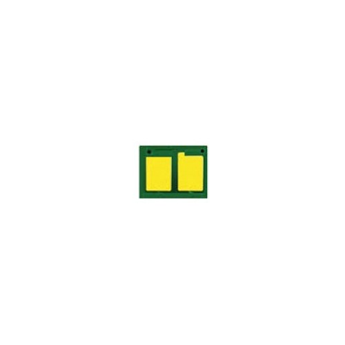 Чип для картриджа Canon 067 MF651Cw/MF655Cdw/MF657Cdw Yellow WWM (JYD-Can067Y)
