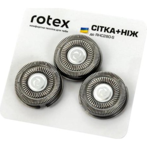 Аксессуары к электробритвам Rotex RHC228/265/280