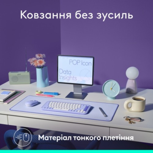 Коврик для мышки Logitech Desk Mat Studio Series Lilac (956-000149)