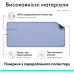 Коврик для мышки Logitech Desk Mat Studio Series Lilac (956-000149)