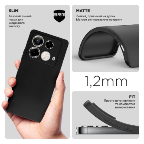 Чехол для мобильного телефона Armorstandart Matte Slim Fit Infinix Note 40 4G Camera cover Black (ARM73944)