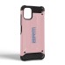 Чехол для мобильного телефона Armorstandart Panzer Samsung A06 (A065) Pink (ARM80150)