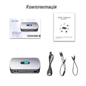 Пристрій безперебійного живлення XoKo DC12000 36W (XK-DC1236W)