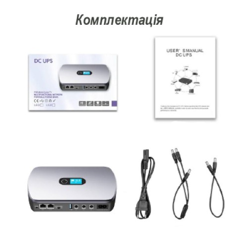 Источник бесперебойного питания XoKo DC12000 36W (XK-DC1236W)