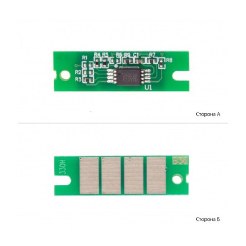 Чип для картриджа Ricoh SP330DN/SN/SFN 408281/SP330H BASF (BASF-CH-SP330H)