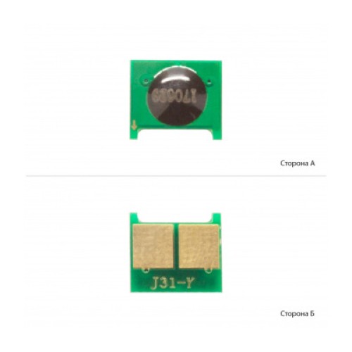 Чип для картриджа HP CLJ Pro M125/M225/P1566/P1606/M1522 Cyan Foshan (JYD-J31C-FSH)
