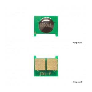 Чип для картриджа HP CLJ Pro M125/M225/P1566/P1606/M1522 Magenta Foshan (JYD-J31M-FSH)