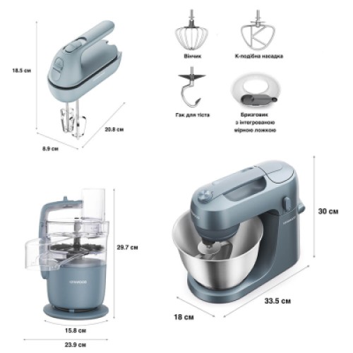 Кухонный комбайн Kenwood CPG 35.000 GY