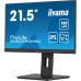 Монитор iiyama XUB2293HSU-B7
