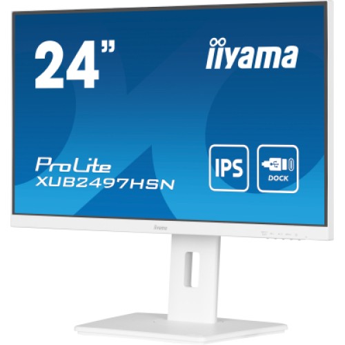 Монитор iiyama XUB2497HSN-W2