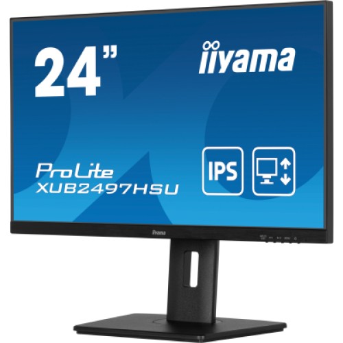 Монитор iiyama XUB2497HSU-B2