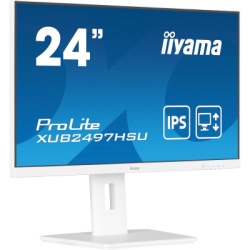 Монитор iiyama XUB2497HSU-W2