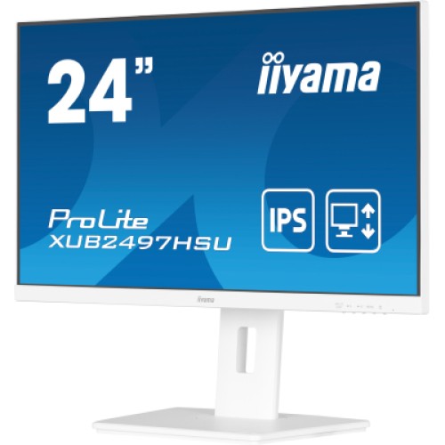 Монитор iiyama XUB2497HSU-W2