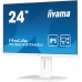 Монитор iiyama XUB2497HSU-W2