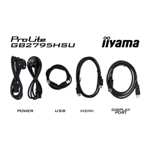 Монитор iiyama GB2795HSU-B1