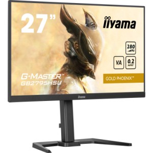 Монитор iiyama GB2795HSU-B1