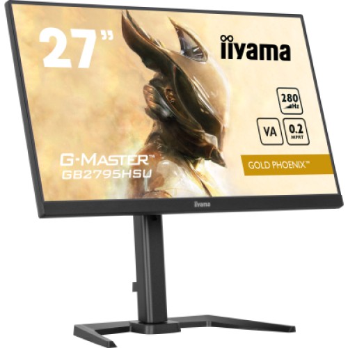 Монитор iiyama GB2795HSU-B1