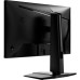 Монитор MSI G255PF E2