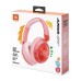 Наушники JBL JR 470 NC Pink (JBLJR470NCPIK)