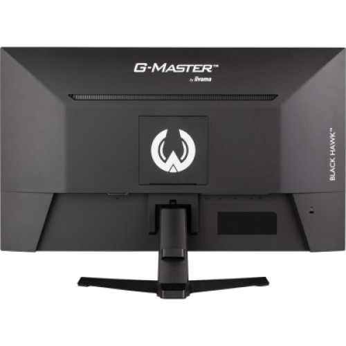 Монитор iiyama G2745HSU-B2