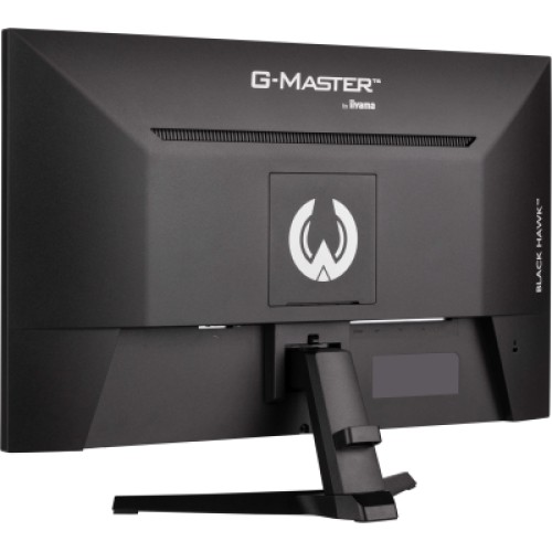 Монитор iiyama G2745HSU-B2
