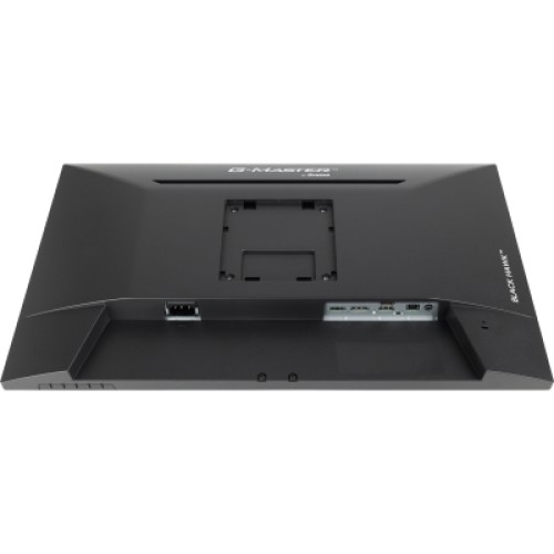 Монитор iiyama GB2445HSU-B2