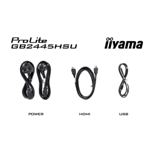 Монитор iiyama GB2445HSU-B2