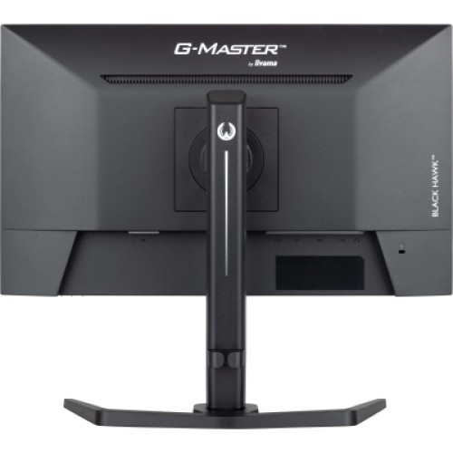 Монитор iiyama GB2445HSU-B2