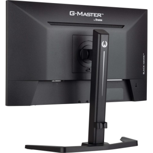 Монитор iiyama GB2445HSU-B2