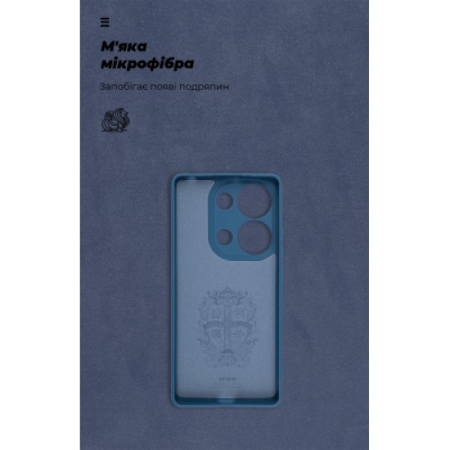 Чехол для мобильного телефона Armorstandart ICON Xiaomi Redmi Note 13 4G Camera cover Dark Blue (ARM82818)