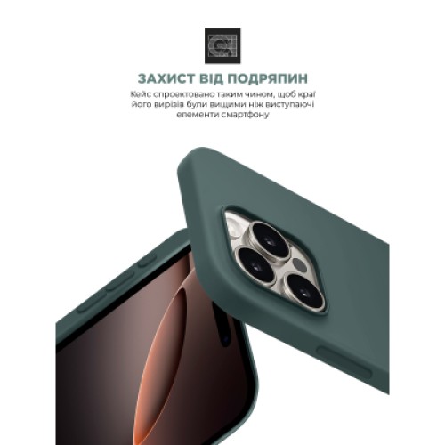 Чехол для мобильного телефона Armorstandart ICON2 MagSafe Apple iPhone 16 Pro Lake Green (ARM81318)