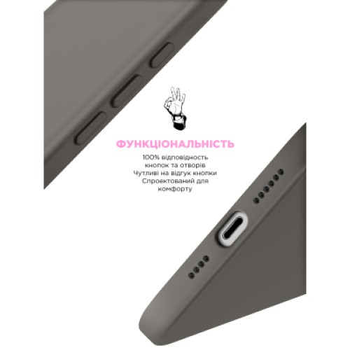Чехол для мобильного телефона Armorstandart ICON2 MagSafe Apple iPhone 16 Pro Max Stone Grey (ARM81321)