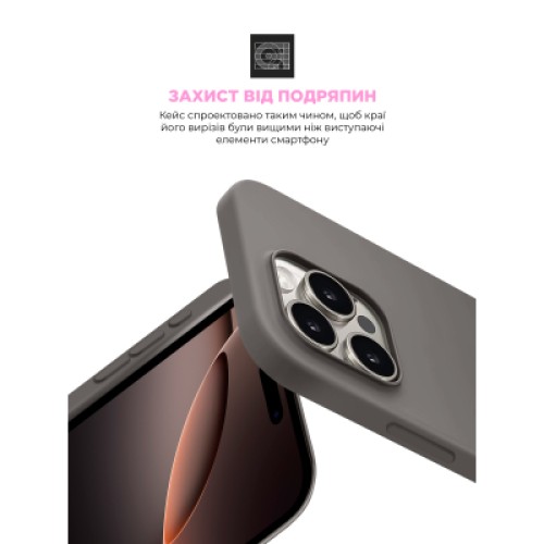 Чехол для мобильного телефона Armorstandart ICON2 MagSafe Apple iPhone 16 Pro Max Stone Grey (ARM81321)