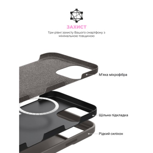 Чехол для мобильного телефона Armorstandart ICON2 MagSafe Apple iPhone 16 Pro Max Stone Grey (ARM81321)