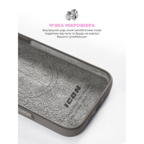 Чехол для мобильного телефона Armorstandart ICON2 MagSafe Apple iPhone 16 Pro Max Stone Grey (ARM81321)