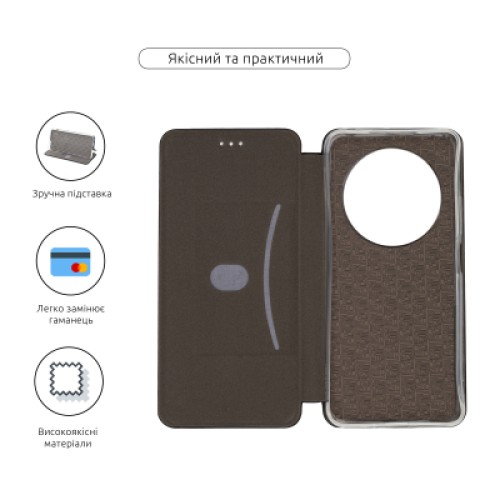 Чехол для мобильного телефона Armorstandart G-Case Xiaomi Redmi 14C 4G / Poco C75 Black (ARM79385)
