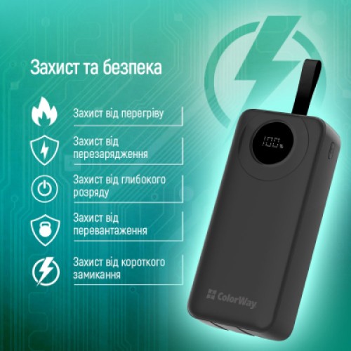 Батарея универсальная ColorWay 30 000 mAh EnergyPlus PD/18W, QC3.0/22.5W, Black (CW-PB300LPB4BK-PDD)