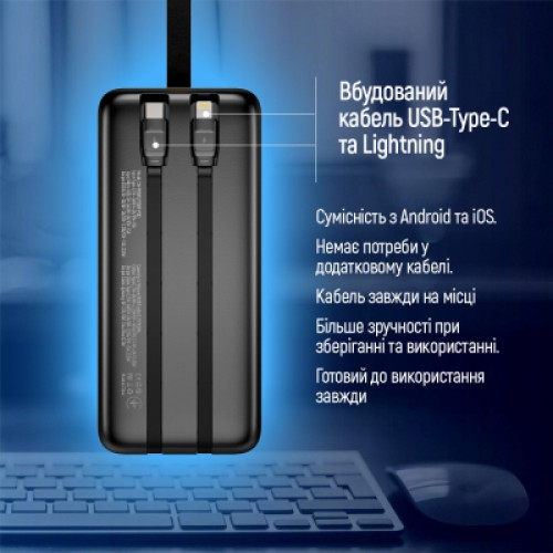 Батарея универсальная ColorWay 50 000 mAh PD/18W, QC3.0/22.5, Digital Display, Black (CW-PB500LPC5BK-PDD)